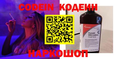 соль ск Гагарин