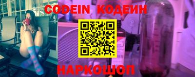 крисы Апрелевка