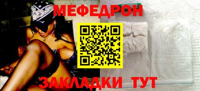 дмт Гай