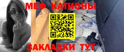 прущий лед Гатчина