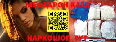 крисы Апрелевка