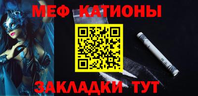 прущие грибы Апшеронск