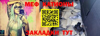 прущие грибы Апшеронск