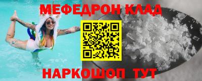 крисы Апрелевка