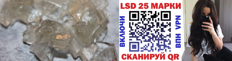 продажа наркотиков  Звенигород  МЕГА маркетплейс  ЛСД экстази ecstasy 