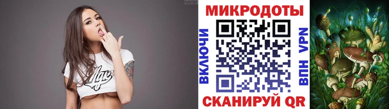 Псилоцибиновые грибы прущие грибы Звенигород